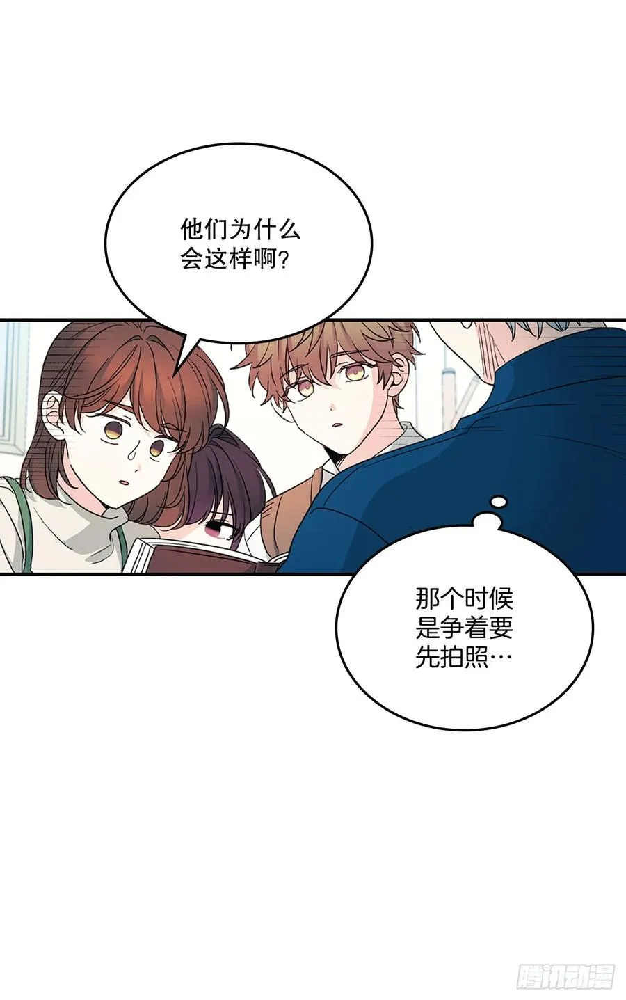 240.如龄失忆（2）13