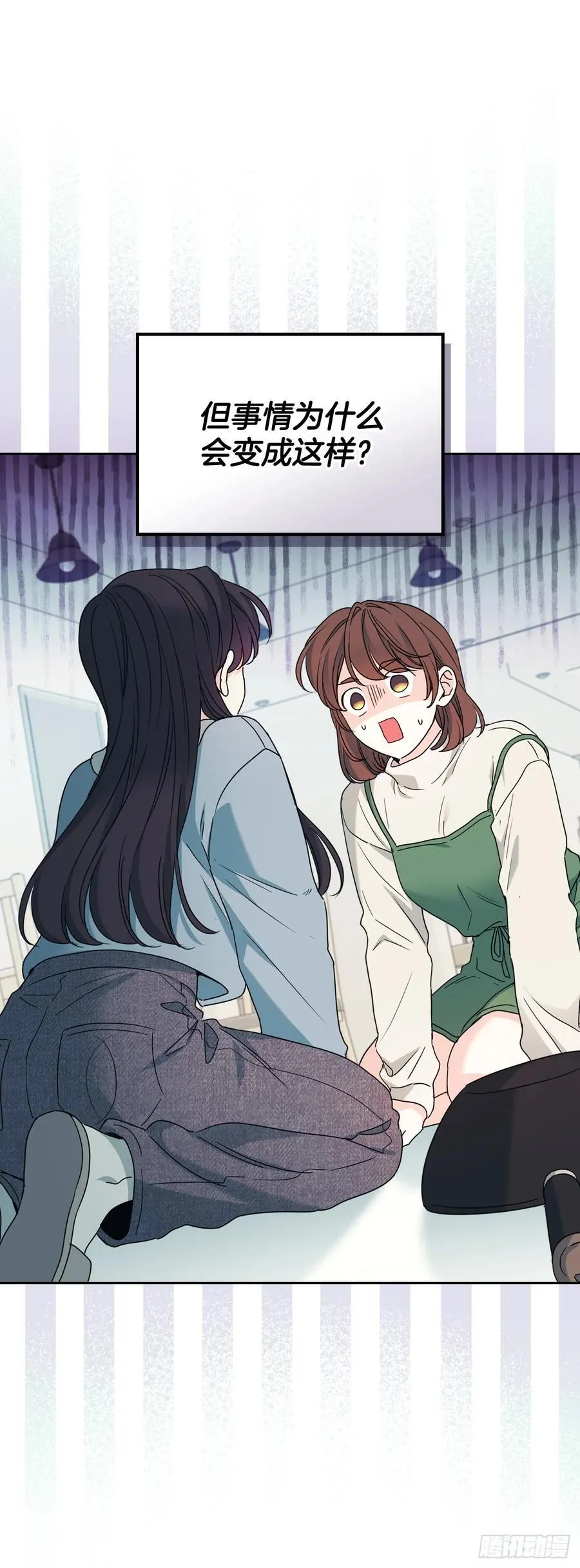 238.朋友的支持50