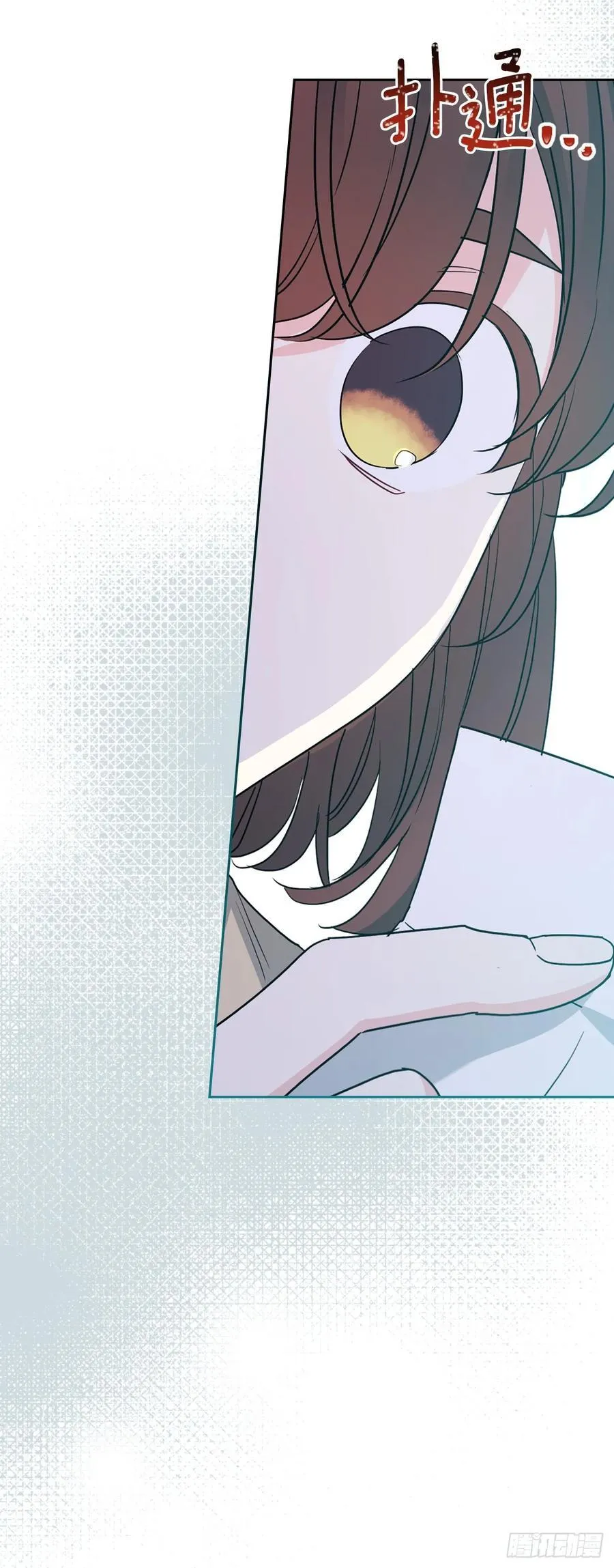 242.可疑女孩40