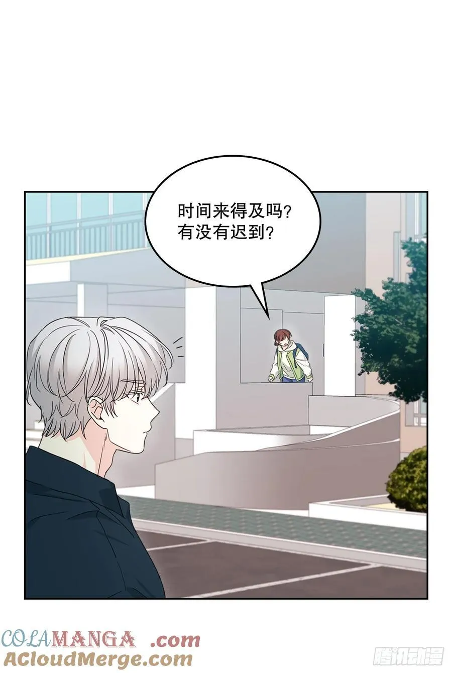 243.如龄生气45
