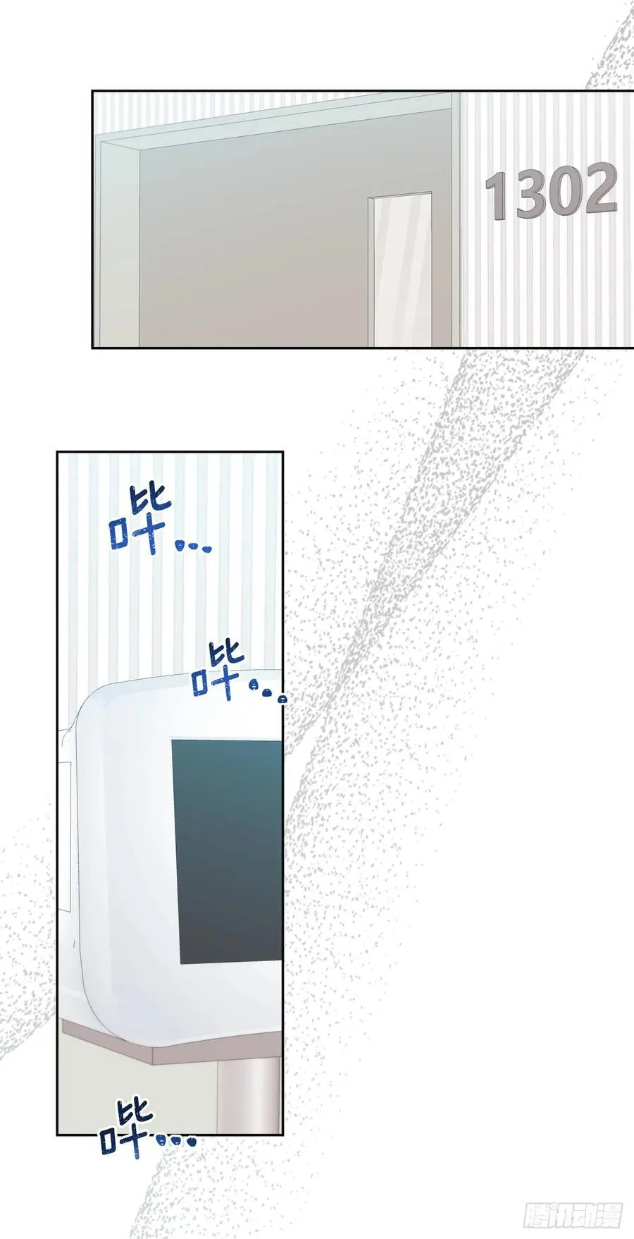 237.能被记住的事1