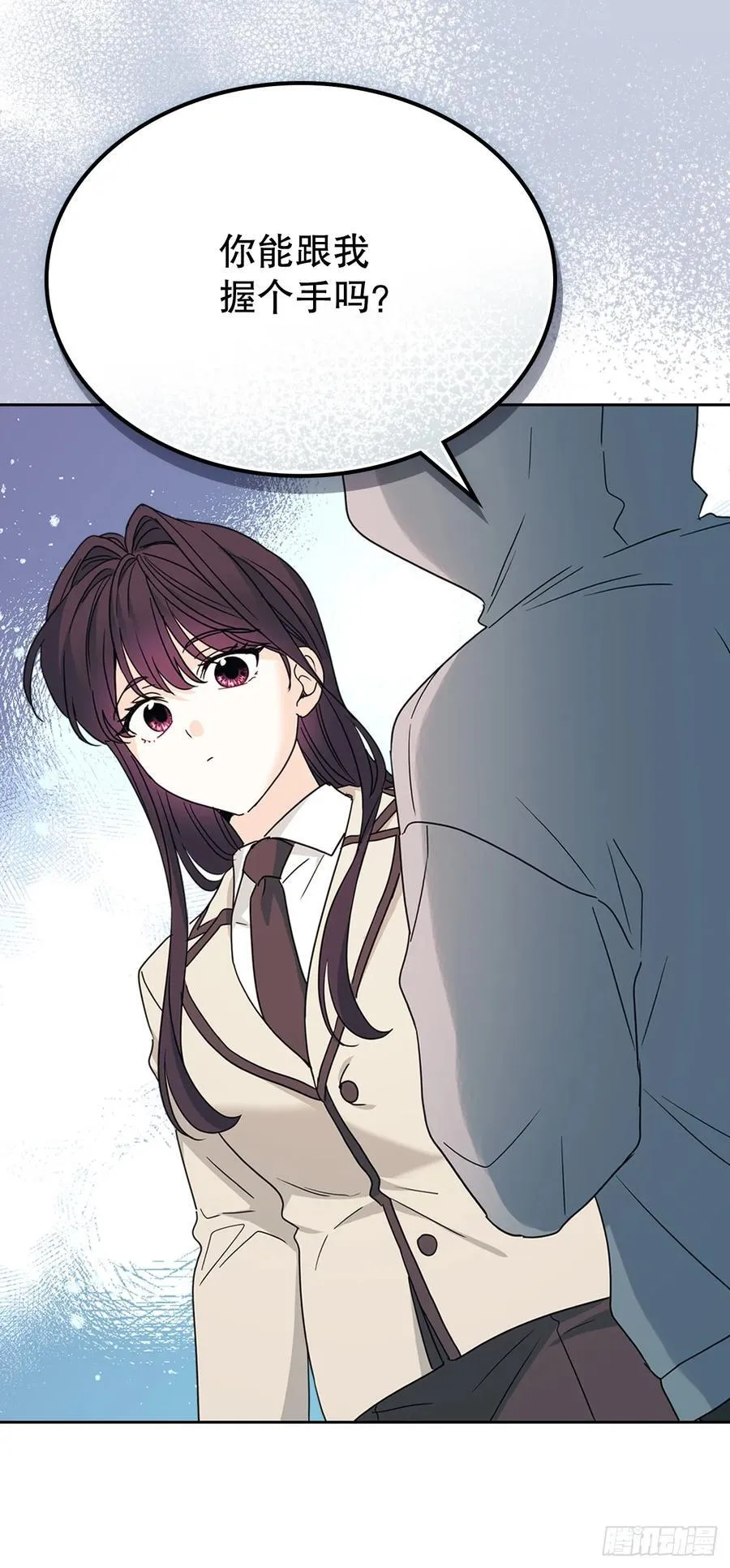 242.可疑女孩1