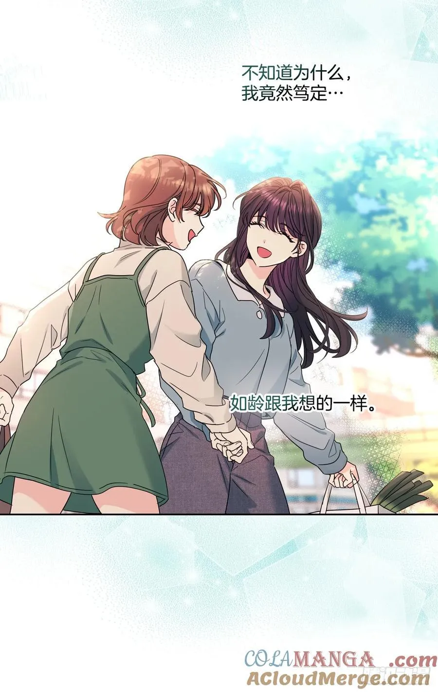 238.朋友的支持48
