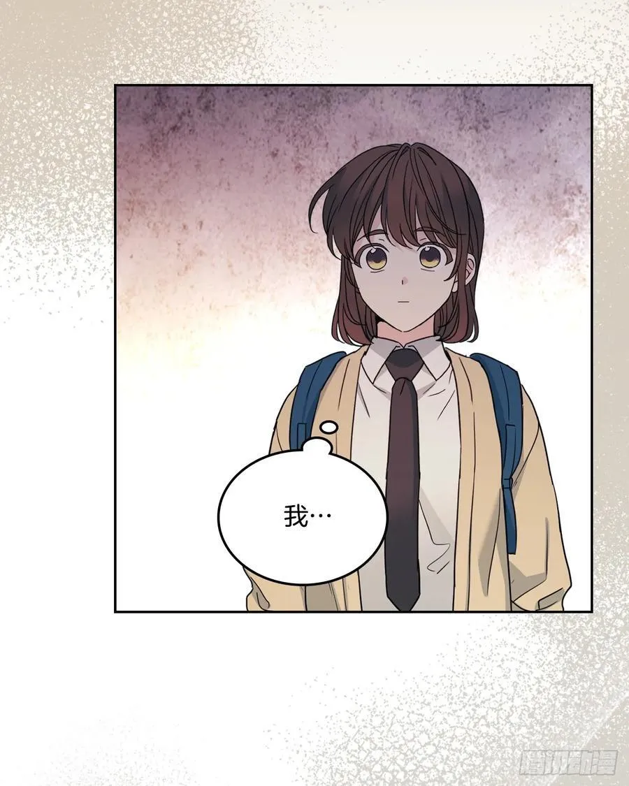 243.如龄生气41