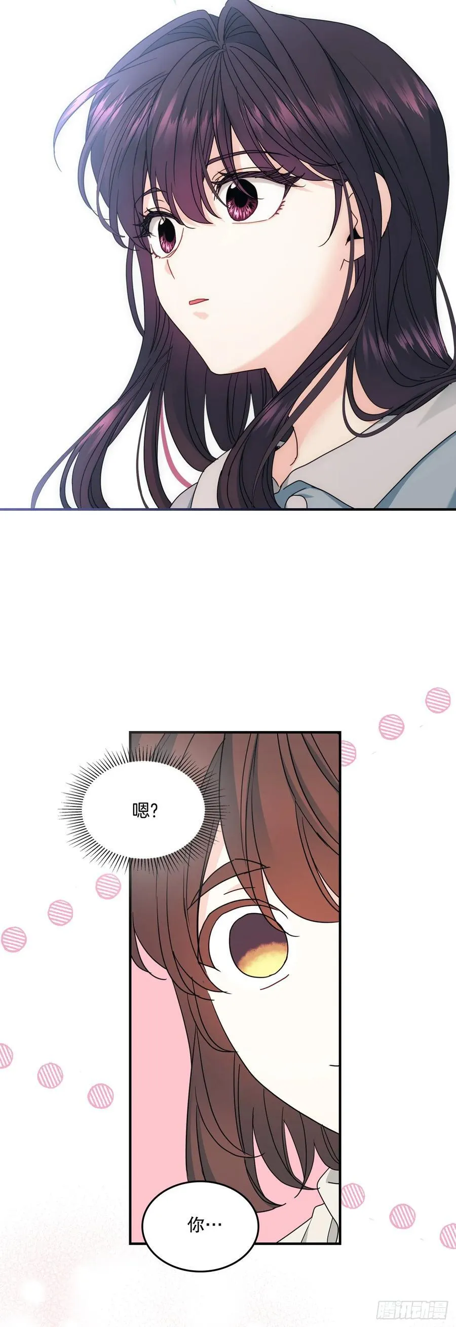 239.如龄失忆41