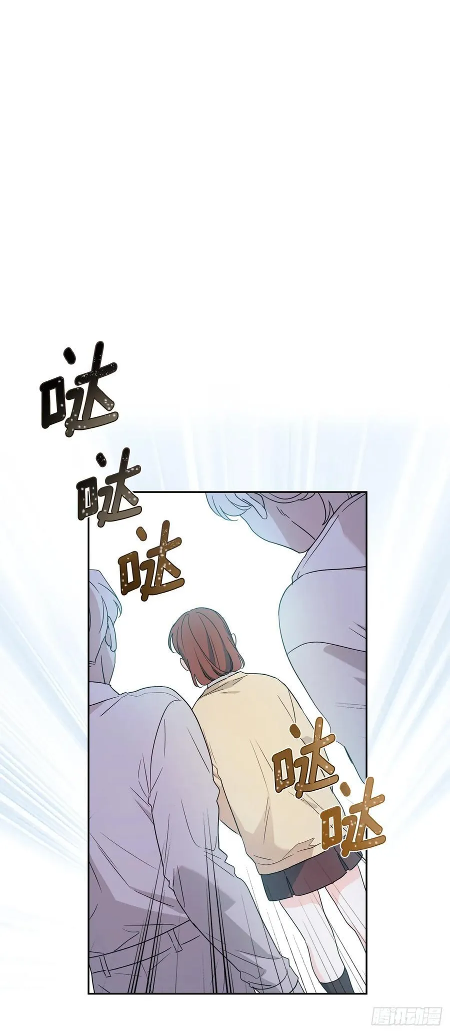 236.交谈11
