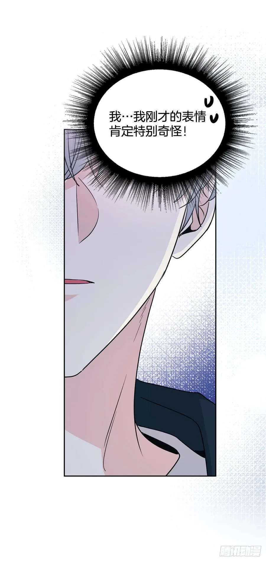 243.如龄生气56