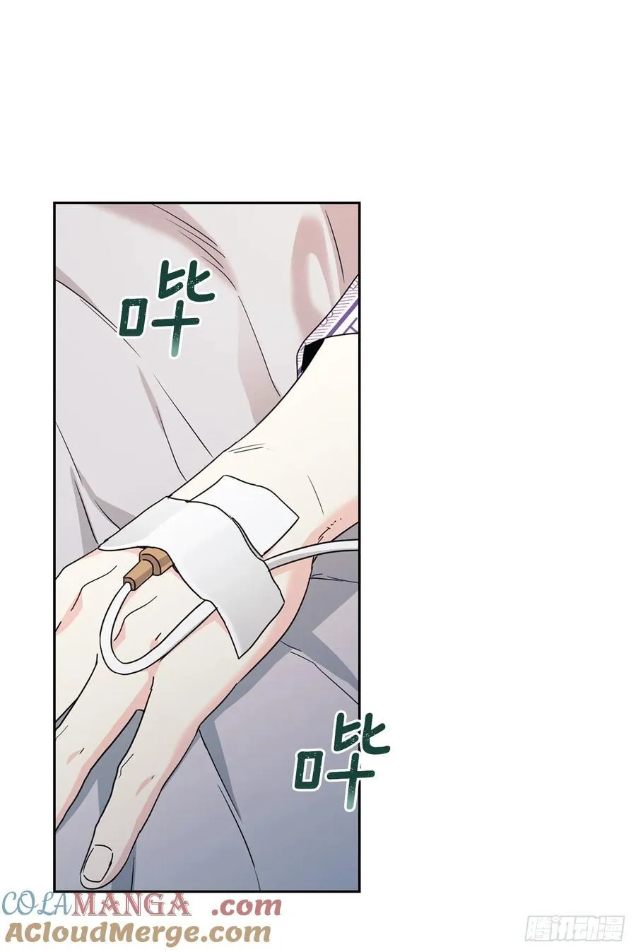 237.能被记住的事3