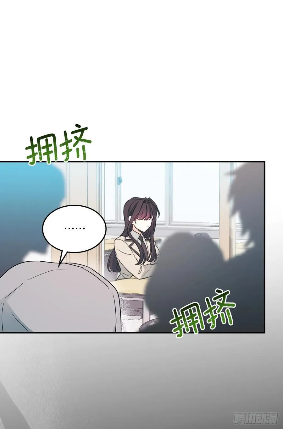 240.如龄失忆（2）49