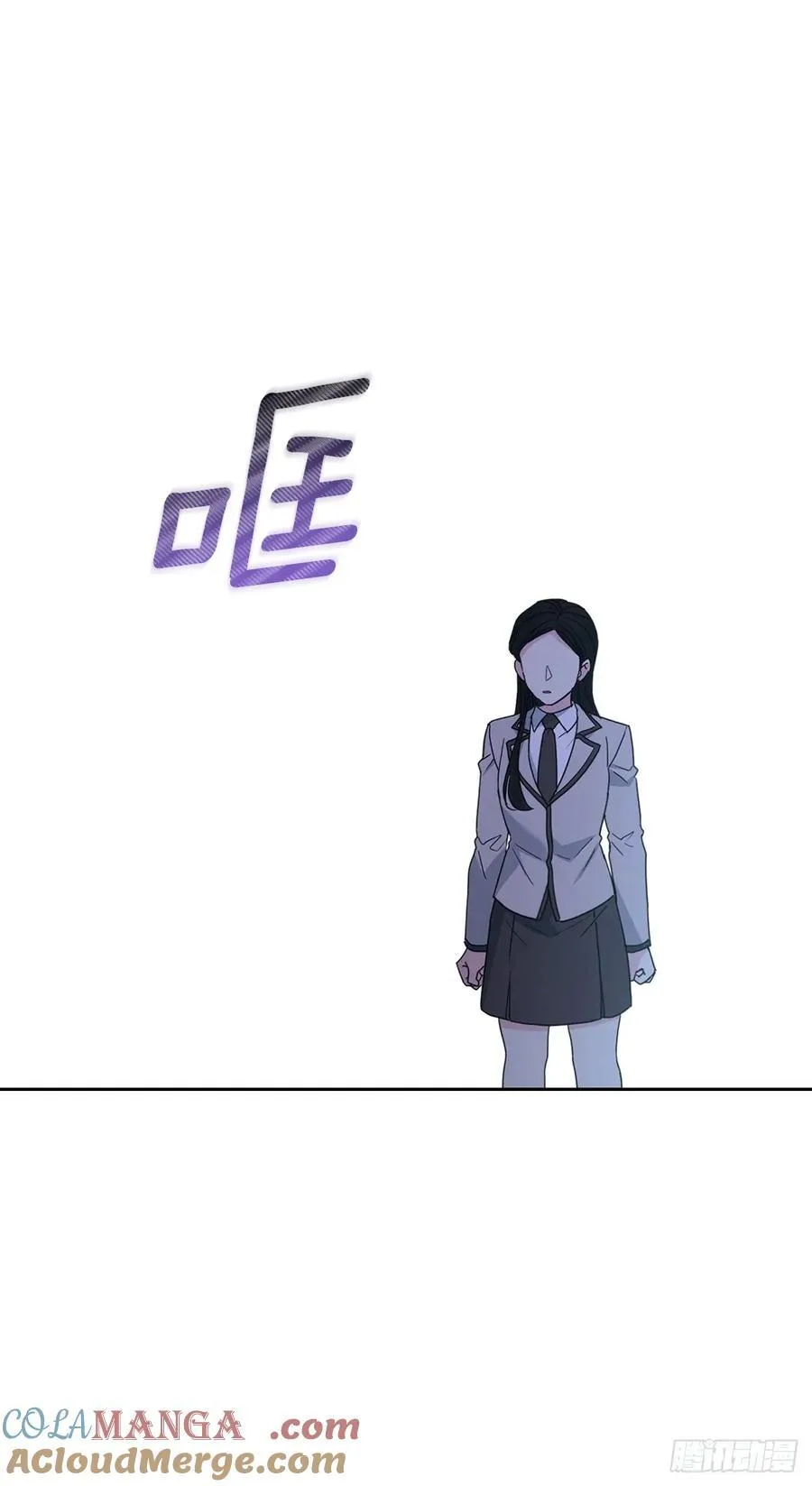 235.全强翰认错27