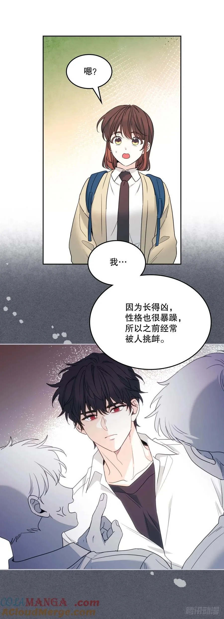 237.能被记住的事9