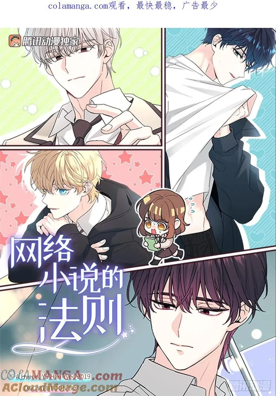 243.如龄生气0