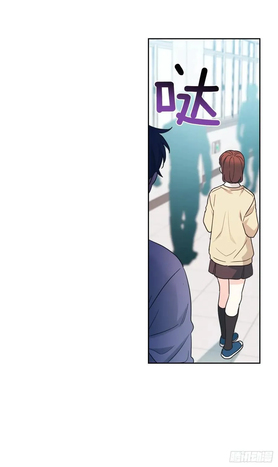 235.全强翰认错44