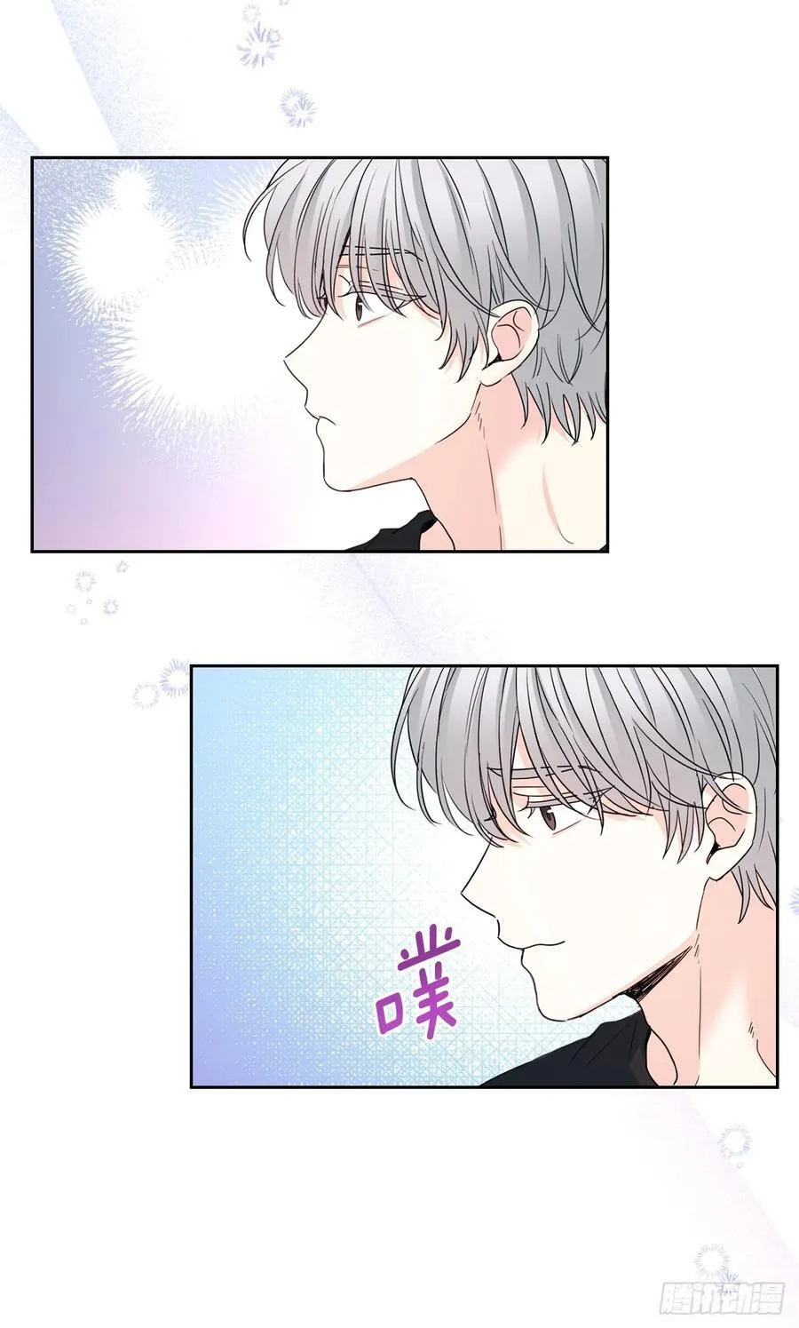 238.朋友的支持19