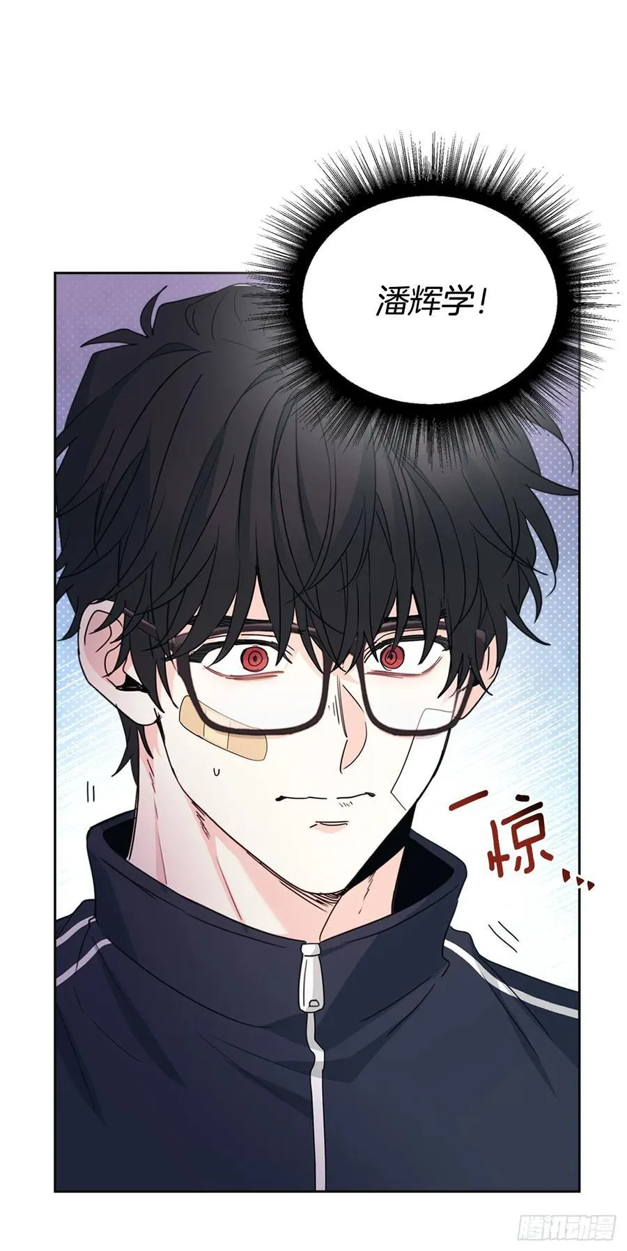236.交谈34