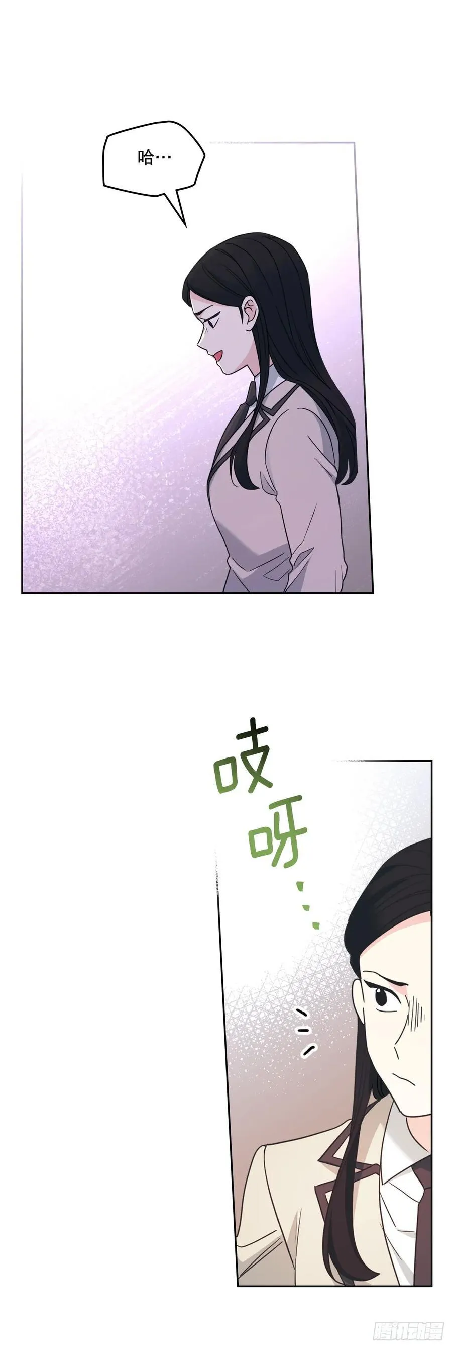 235.全强翰认错28