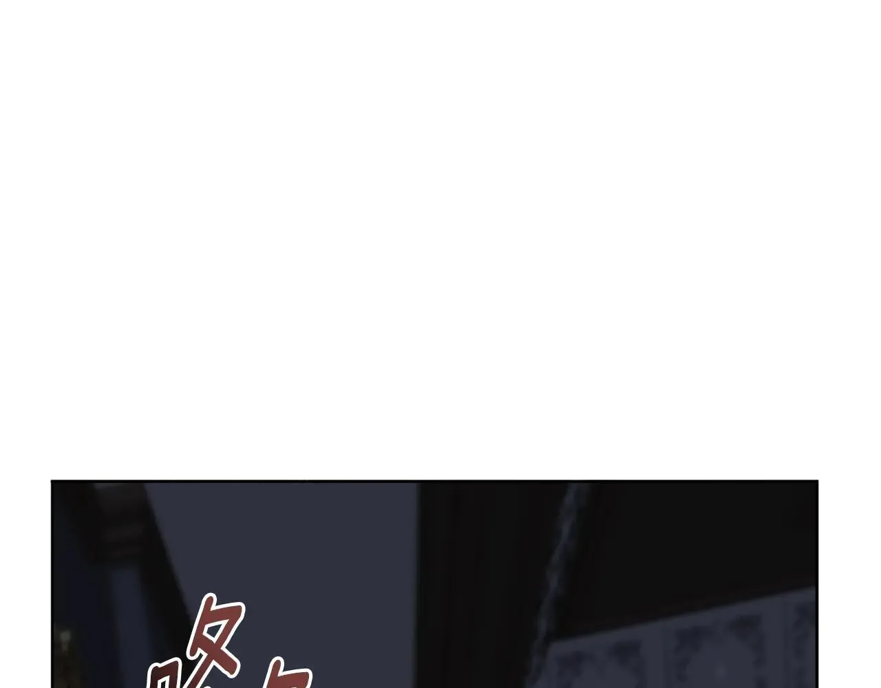 第87话 求婚23