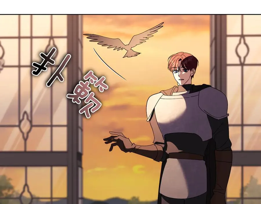 第94话 你是我的！9