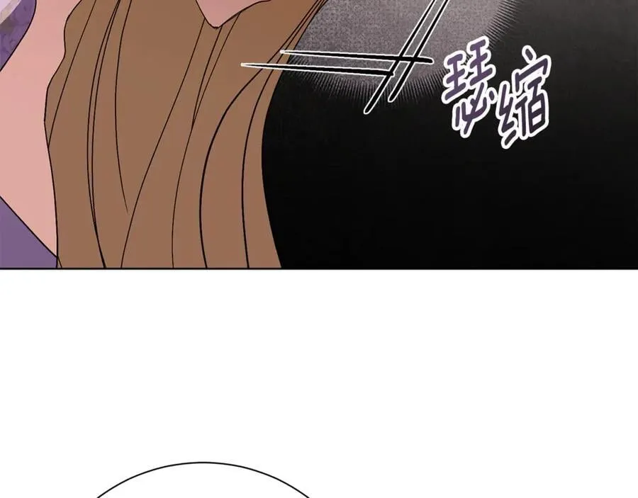 第89话 不能贬低我的女人167