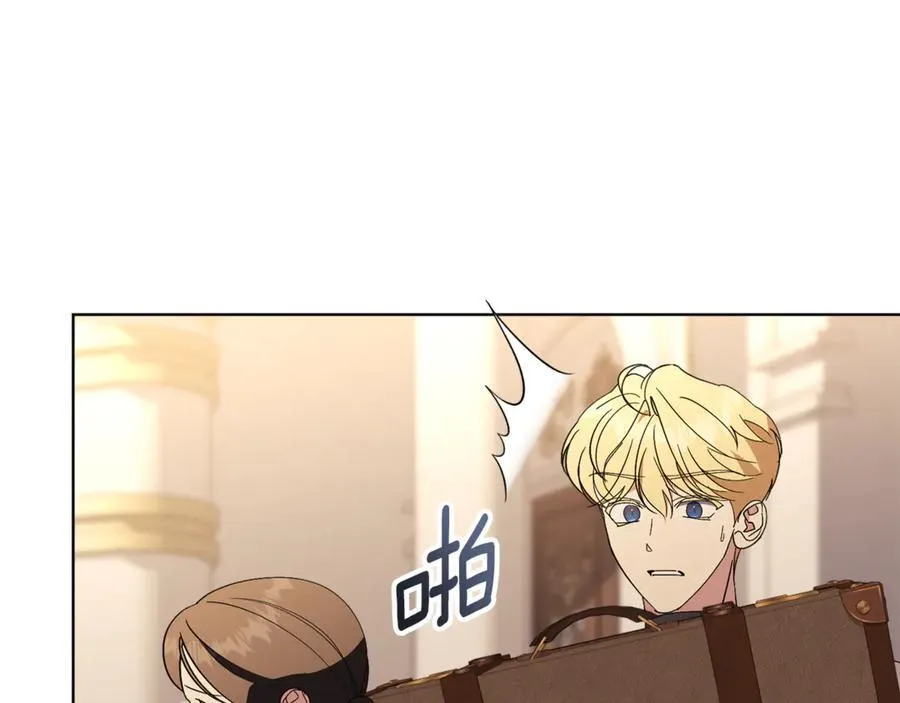 第89话 不能贬低我的女人126
