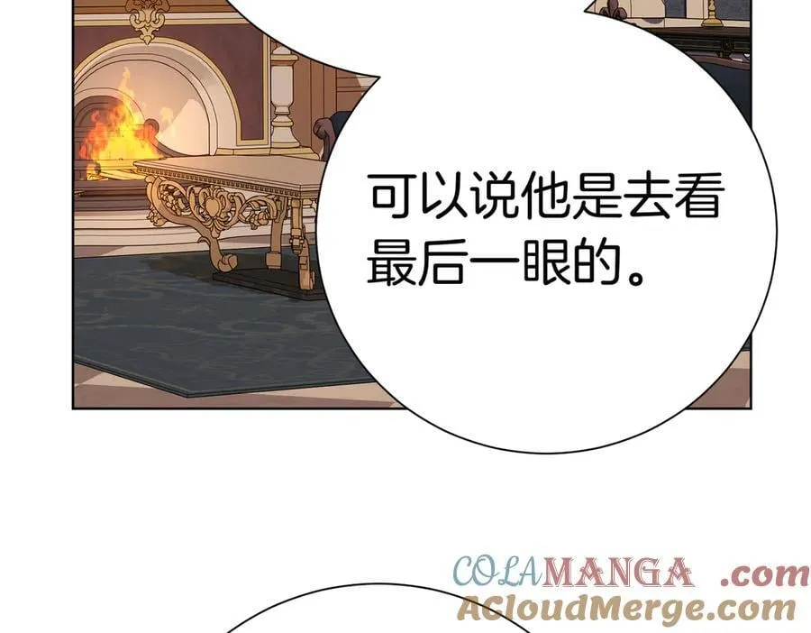 第93话 我还活着180