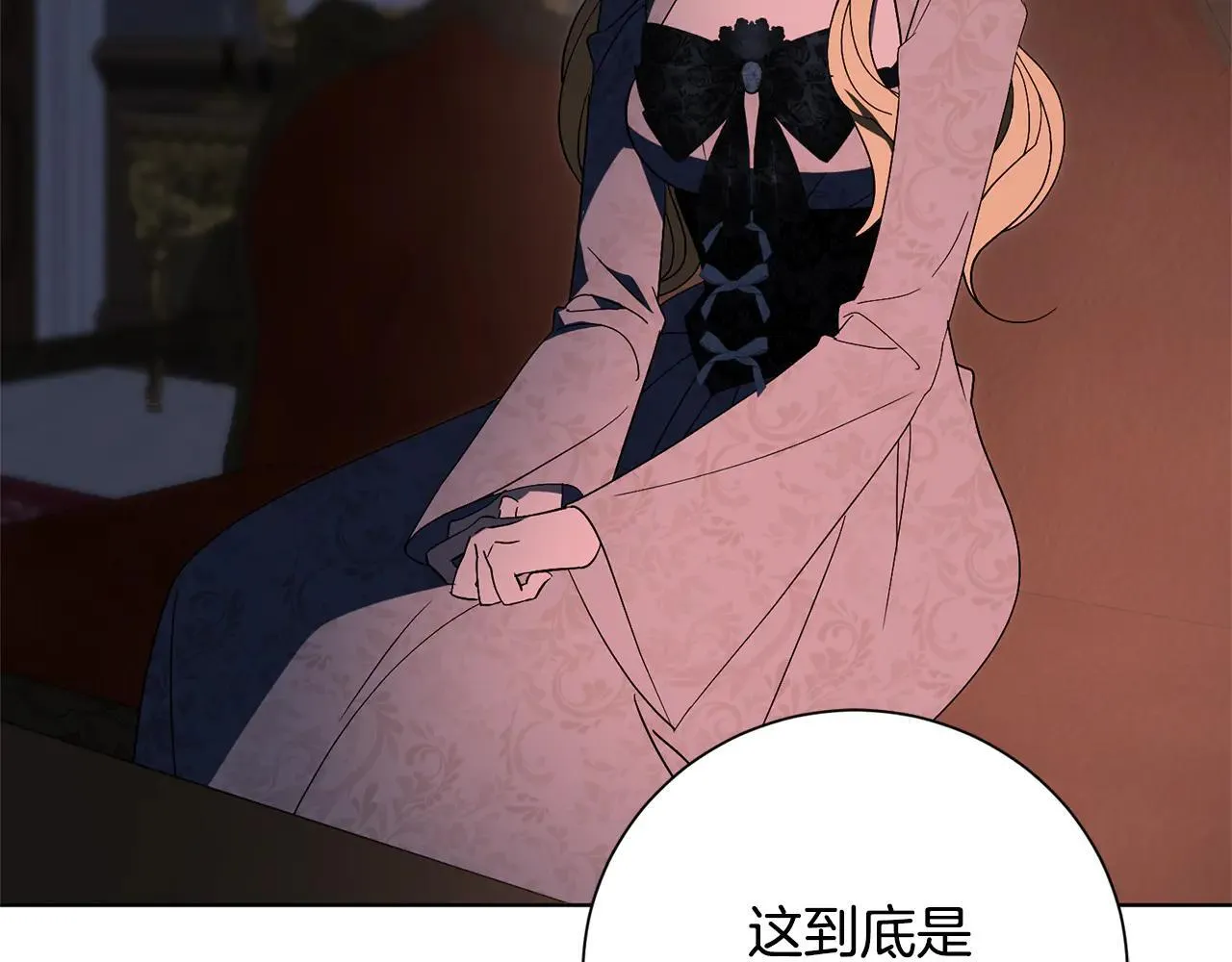 第87话 求婚44