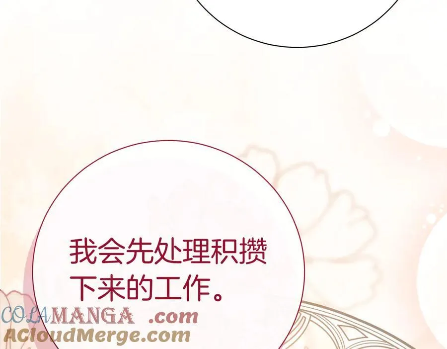 第93话 我还活着64