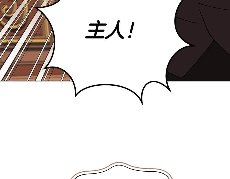 第93话 我还活着191