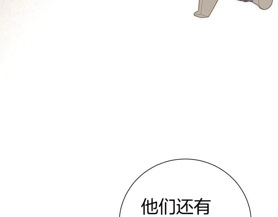 第96话 允许你163