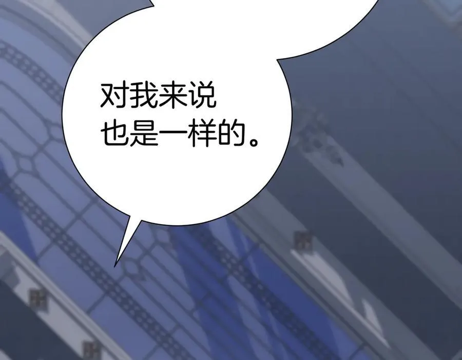 第96话 允许你45