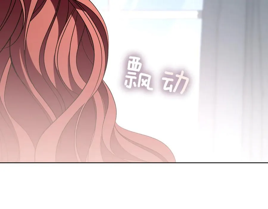 第96话 允许你190