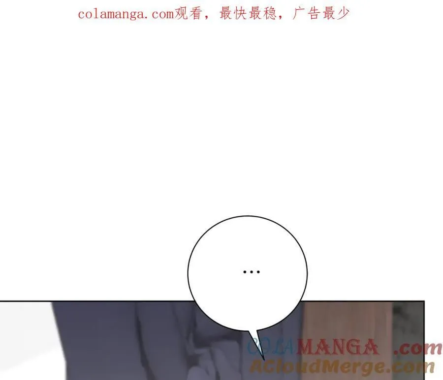 第90话 印章戒指0