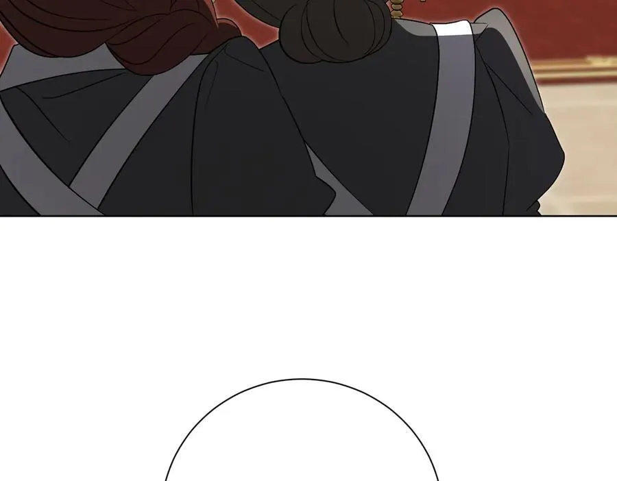第97话 有内奸？133