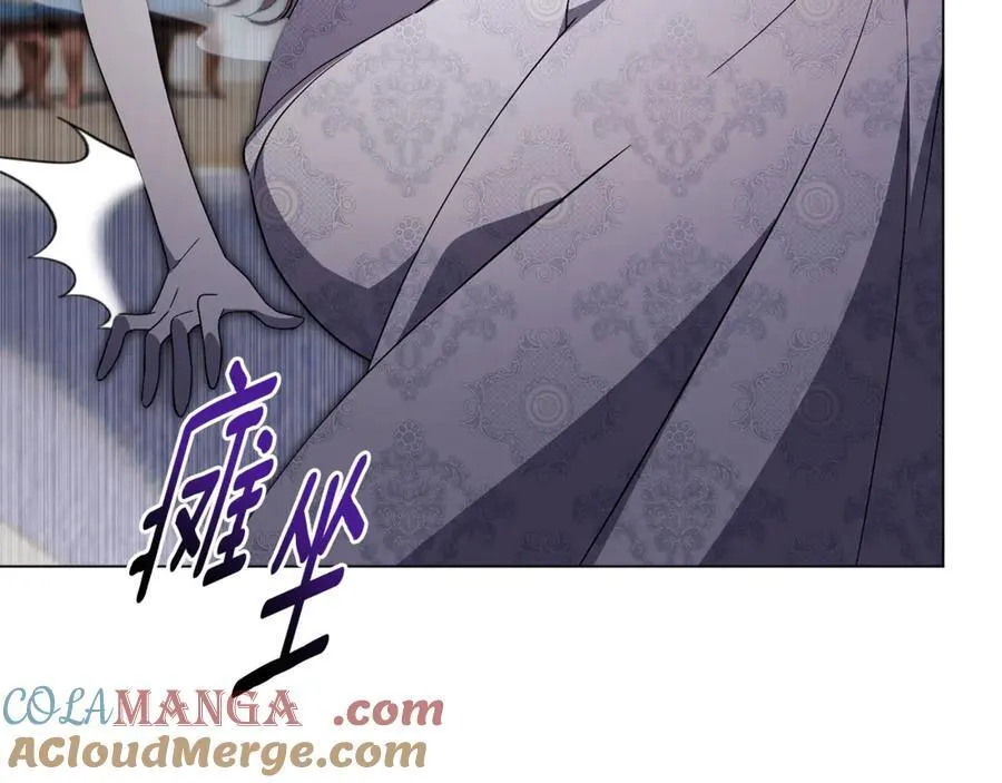 第91话 血洒婚礼136