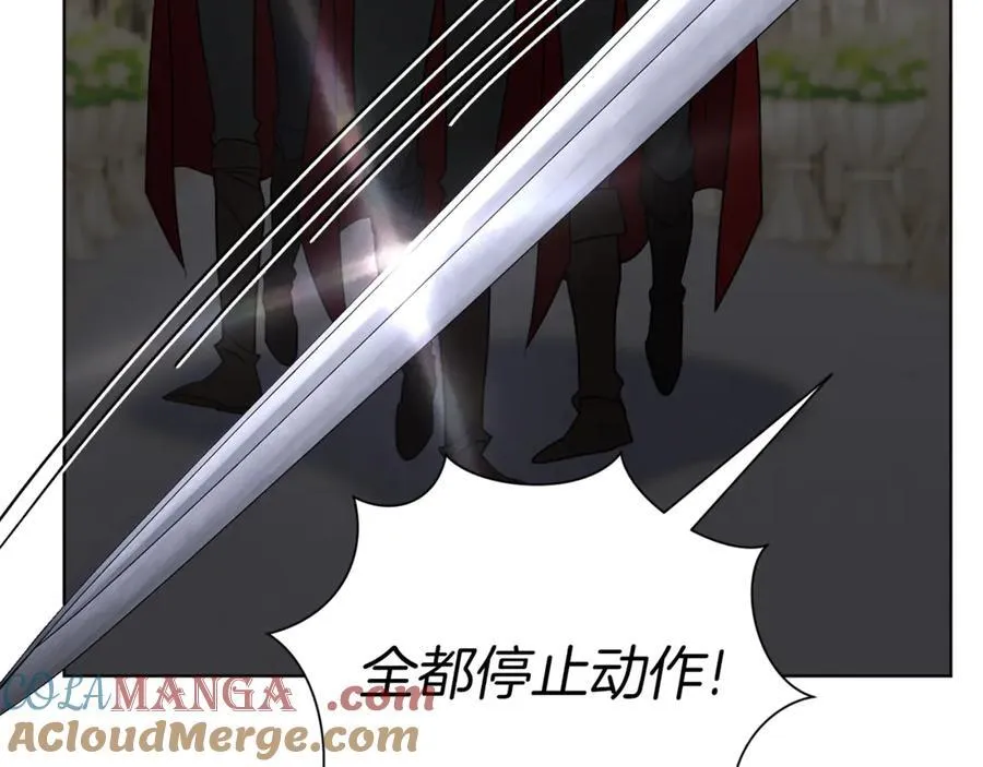 第91话 血洒婚礼176
