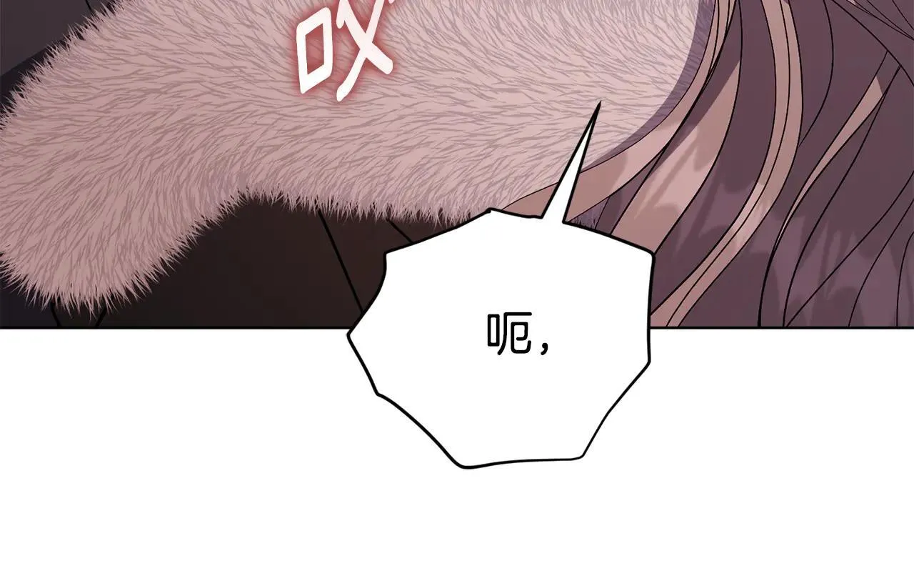 第88话 不接受拒绝85