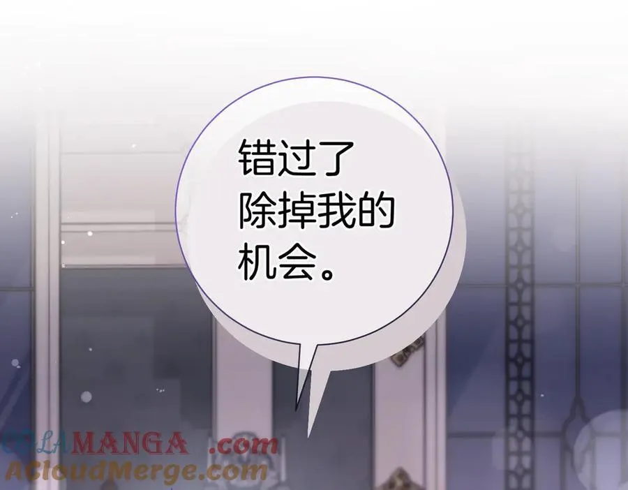 第96话 允许你64