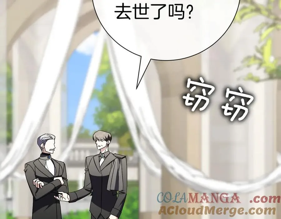 第96话 允许你92