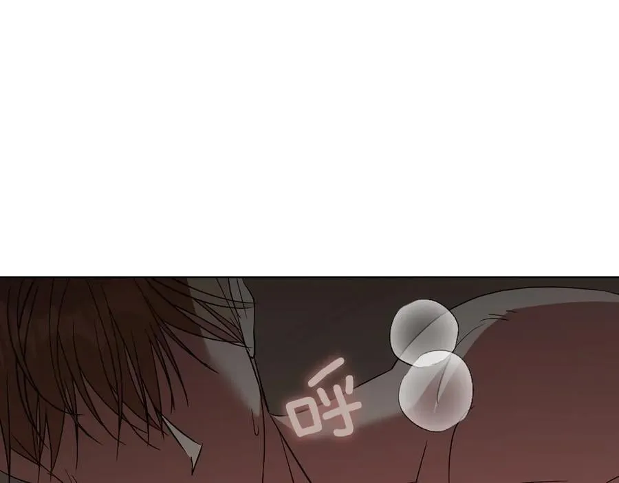 第94话 你是我的！181