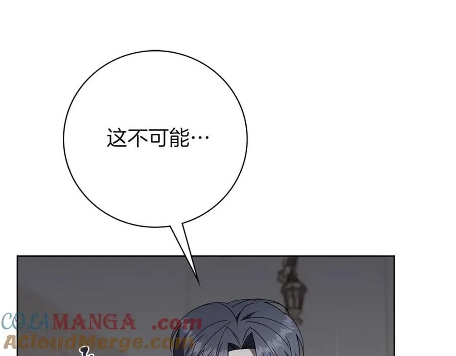 第92话 他都知道84