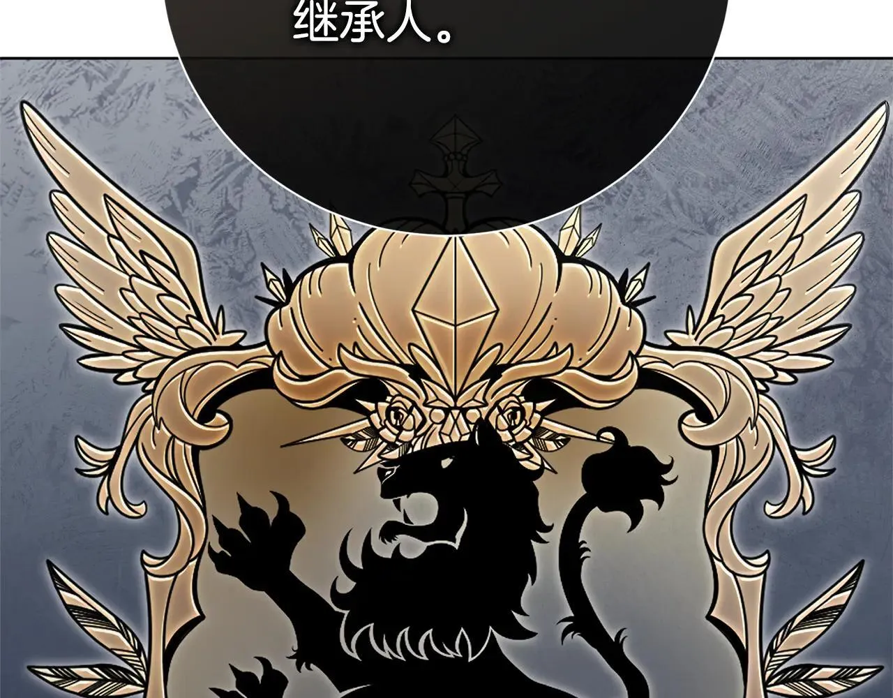 第87话 求婚114