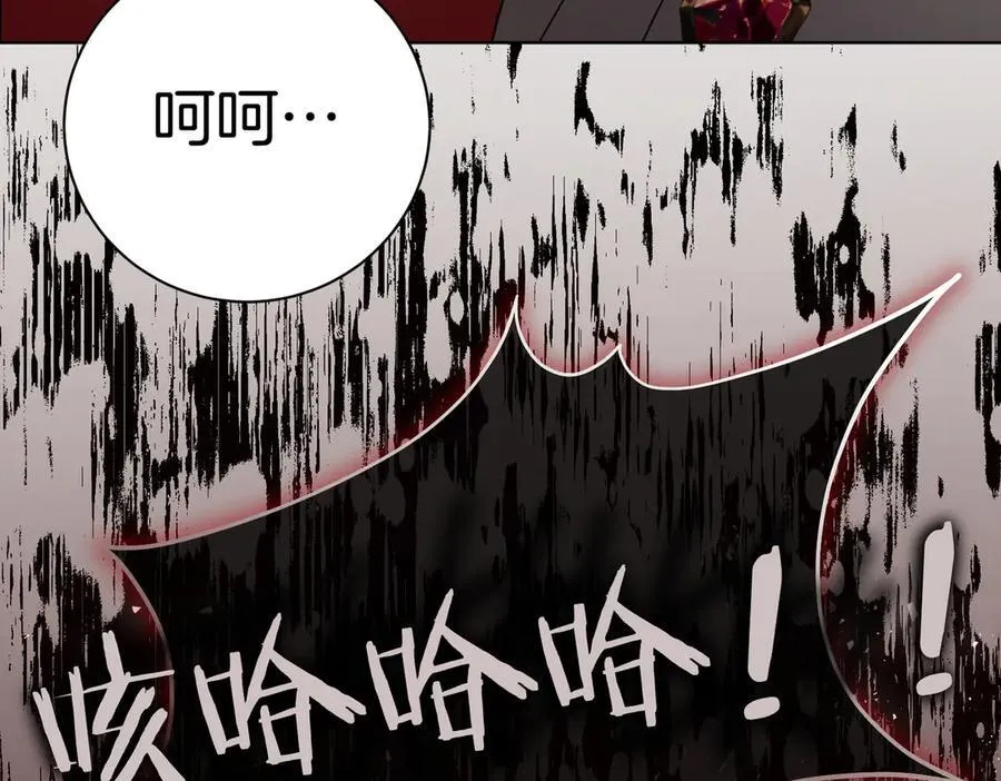 第96话 允许你102