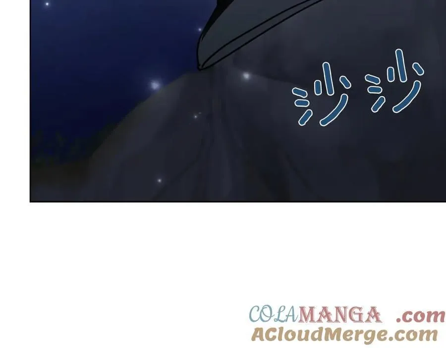第94话 你是我的！256