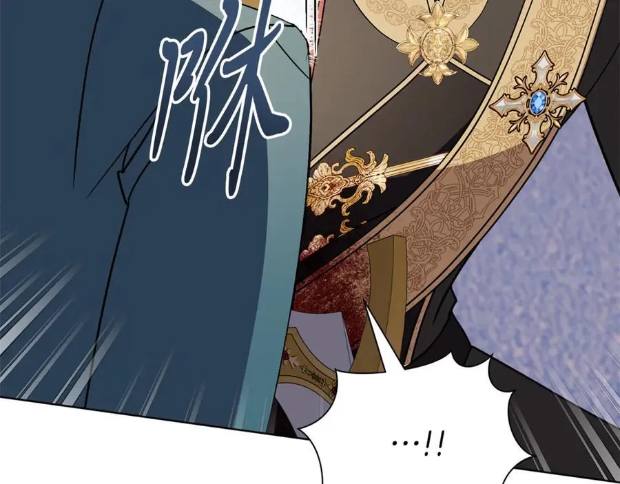 第91话 血洒婚礼143