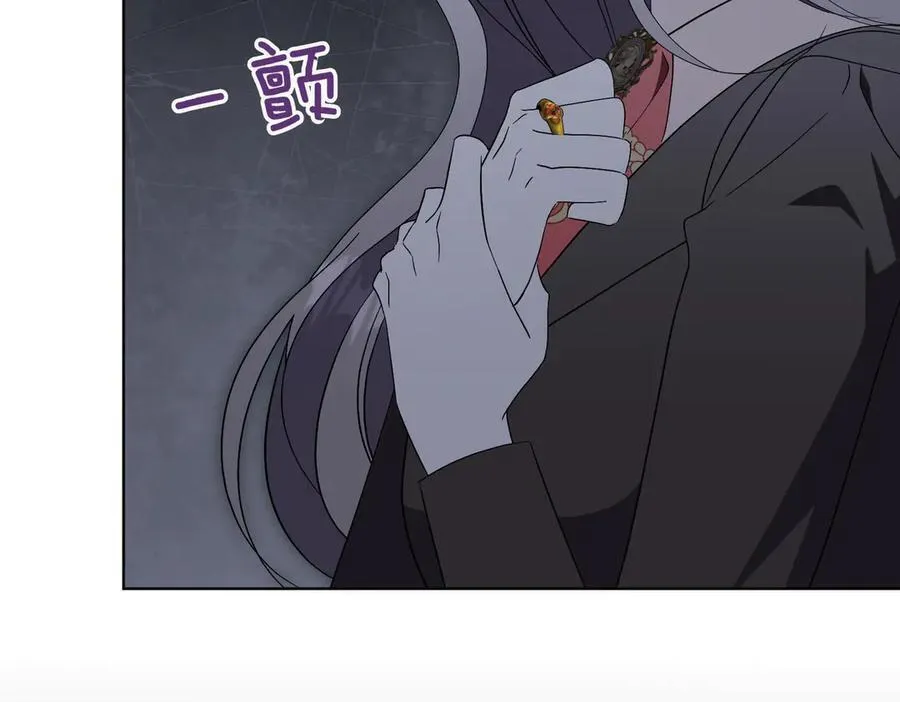 第94话 拥有我158
