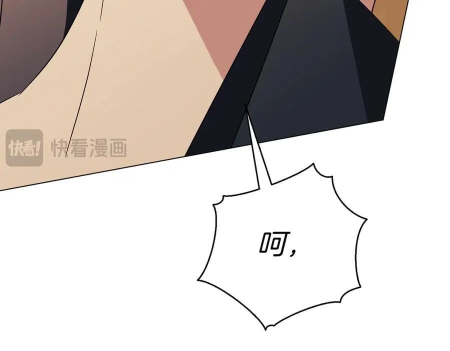 第93话 我还活着202