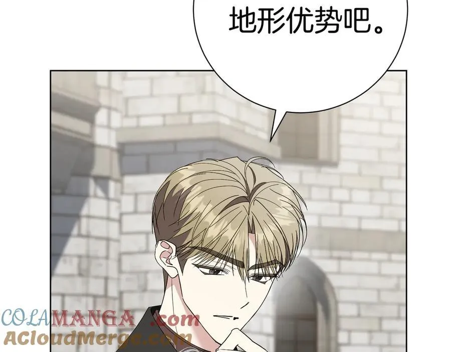 第96话 允许你164