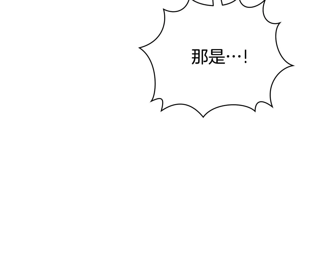 第85话 “保险”21