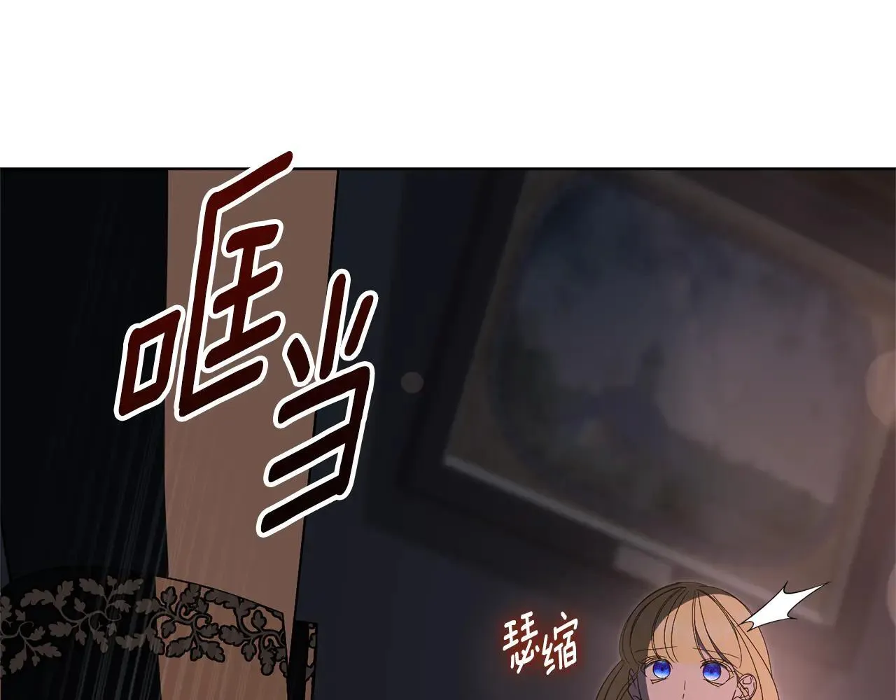 第87话 求婚111