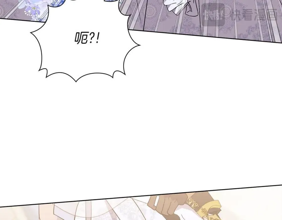 第91话 血洒婚礼58